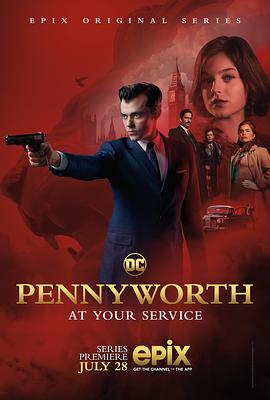 爱妻艺《潘尼沃斯 第一季 Pennyworth Season 1》免费在线观看