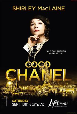 爱妻艺《香奈儿 Coco Chanel》免费在线观看