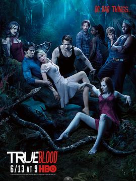 爱妻艺《真爱如血 第三季 True Blood Season 3》免费在线观看