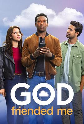 爱妻艺《上帝加我好友 第二季 God Friended Me Season 2》免费在线观看