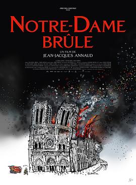 爱妻艺《燃烧的巴黎圣母院 Notre-Dame brûle》免费在线观看