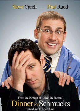 爱妻艺《笨人晚宴 Dinner for Schmucks》免费在线观看