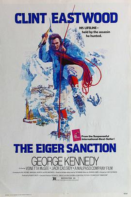 爱妻艺《勇闯雷霆峰 The Eiger Sanction》免费在线观看