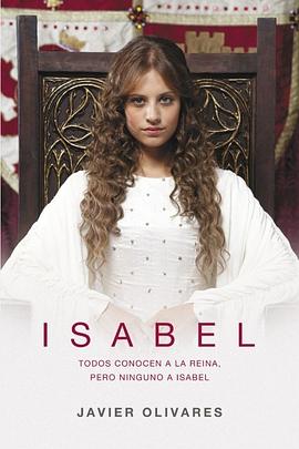 爱妻艺《伊莎贝拉一世 第一季 Isabel Season 1》免费在线观看