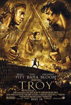 爱妻艺《特洛伊 Troy》免费在线观看