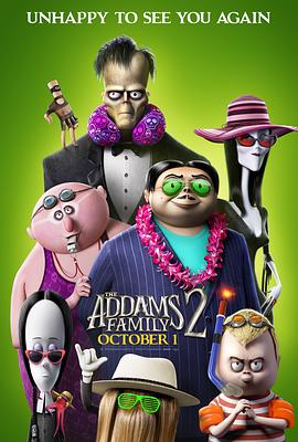 爱妻艺《亚当斯一家2 The Addams Family 2》免费在线观看