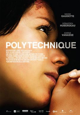 爱妻艺《理工学院 Polytechnique》免费在线观看