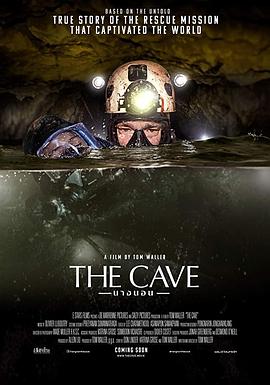 爱妻艺《营救野猪队 Cave Rescue》免费在线观看