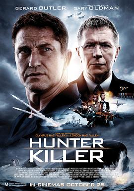 爱妻艺《冰海陷落 Hunter Killer》免费在线观看