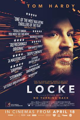 电影《洛克 Locke》高清免费在线观看