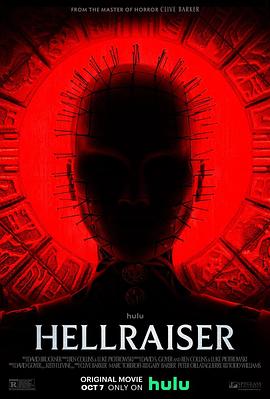 爱妻艺《养鬼吃人 Hellraiser》免费在线观看