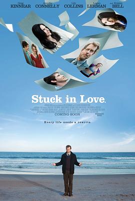 爱妻艺《困在爱中 Stuck in Love》免费在线观看