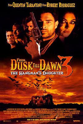 爱妻艺《魔界妖姬 From Dusk Till Dawn 3: The Hangman's Daughter》免费在线观看