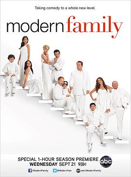 爱妻艺《摩登家庭 第三季 Modern Family Season 3》免费在线观看