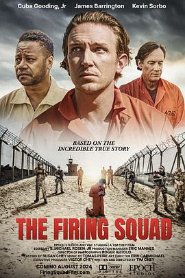 爱妻艺《处决 The Firing Squad》免费在线观看