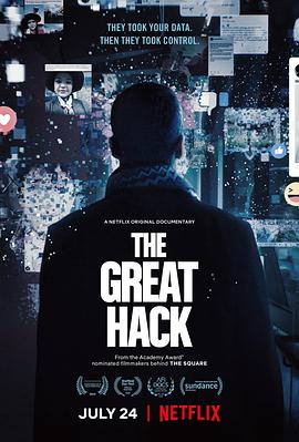 爱妻艺《隐私大盗 The Great Hack》免费在线观看