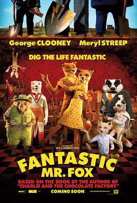 爱妻艺《了不起的狐狸爸爸 Fantastic Mr. Fox》免费在线观看