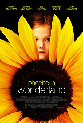 爱妻艺《菲比梦游奇境 Phoebe in Wonderland》免费在线观看