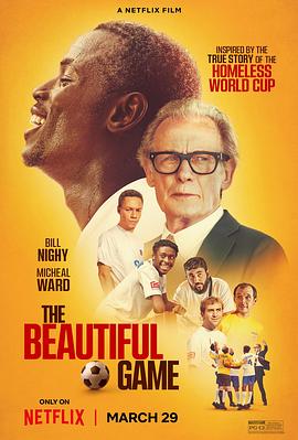 爱妻艺《美丽足球魂 The Beautiful Game》免费在线观看