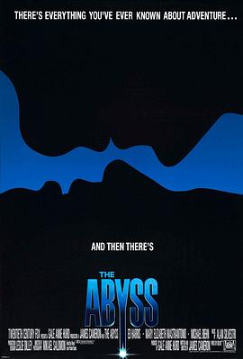 爱妻艺《深渊 The Abyss》免费在线观看