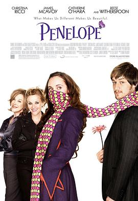 爱妻艺《真爱之吻 Penelope》免费在线观看