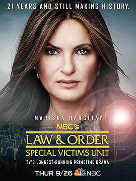 爱妻艺《法律与秩序：特殊受害者 第二十一季 Law & Order: Special Victims Unit Season 21》免费在线观看