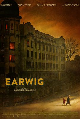 爱妻艺《蠼螋 Earwig》免费在线观看