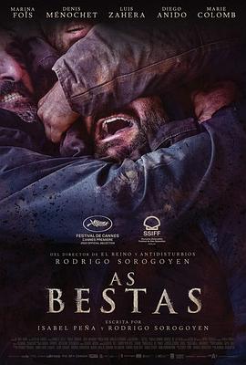 爱妻艺《那些野兽 As Bestas》免费在线观看