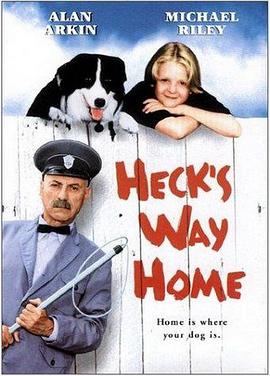 爱妻艺《哈克回来了 Heck's Way Home》免费在线观看