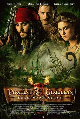 爱妻艺《加勒比海盗2：亡灵的宝藏 Pirates of the Caribbean: Dead Man's Chest》免费在线观看