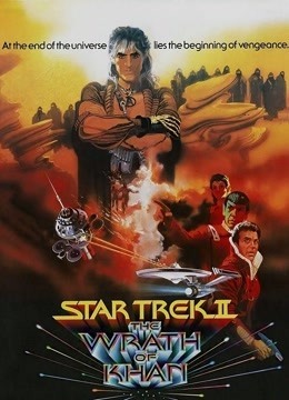 爱妻艺《星际旅行2：可汗怒吼 Star Trek II: The Wrath of Khan》免费在线观看