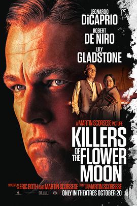 爱妻艺《花月杀手 Killers of the Flower Moon》免费在线观看