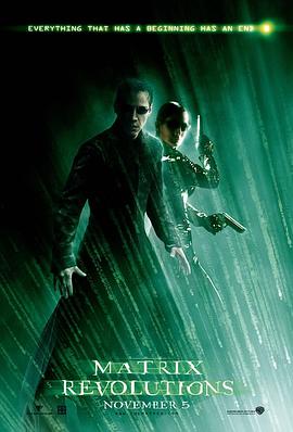 爱妻艺《黑客帝国3：矩阵革命 The Matrix Revolutions》免费在线观看