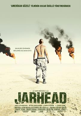 爱妻艺《锅盖头 Jarhead》免费在线观看