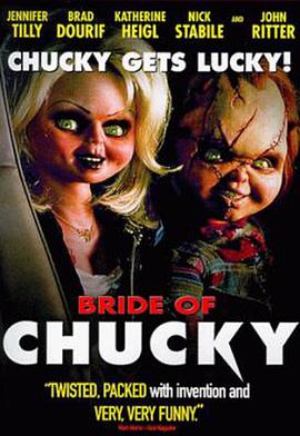 爱妻艺《鬼娃新娘 Bride of Chucky》免费在线观看