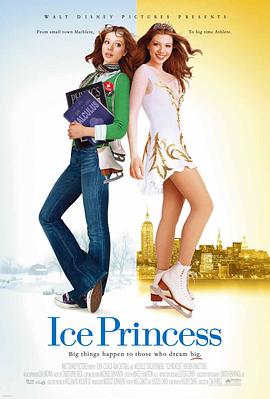 爱妻艺《冰雪公主 Ice Princess》免费在线观看