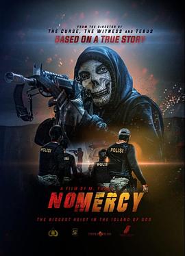 爱妻艺《粉碎罪恶 No Mercy》免费在线观看