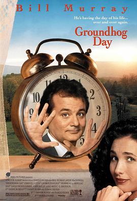 爱妻艺《土拨鼠之日 Groundhog Day》免费在线观看