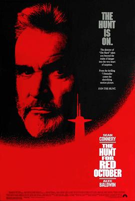 爱妻艺《猎杀红色十月 The Hunt for Red October》免费在线观看