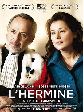 爱妻艺《白鼬 L'hermine》免费在线观看