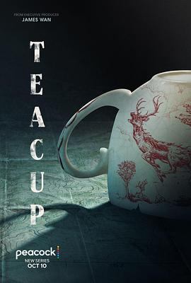 爱妻艺《茶杯 Teacup》免费在线观看