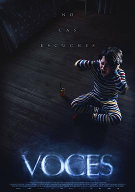 爱妻艺《阴声 Voces》免费在线观看