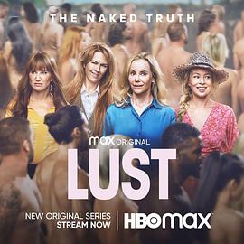 爱妻艺《色欲 Lust》免费在线观看