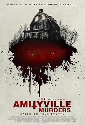 爱妻艺《阿米蒂维尔谋杀案 The Amityville Murders》免费在线观看