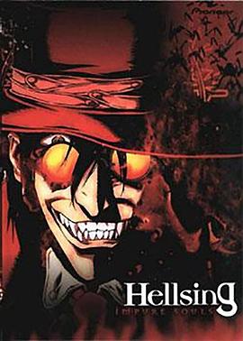 爱妻艺《皇家国教骑士团 Hellsing》免费在线观看