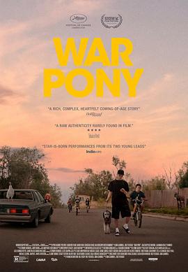 爱妻艺《孩子们 War Pony》免费在线观看