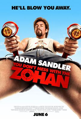 电视剧《别惹佐汉 You Don't Mess with the Zohan》HD在线免费观看