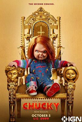 爱妻艺《鬼娃恰吉 第二季 Chucky Season 2》免费在线观看