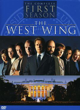 爱妻艺《白宫风云 第一季 The West Wing Season 1》免费在线观看