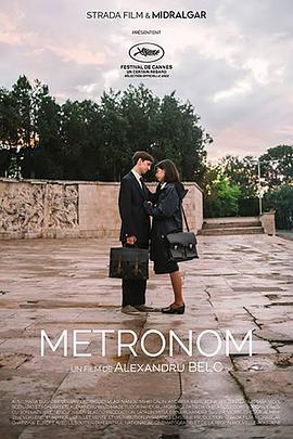 爱妻艺《节拍器 Metronom》免费在线观看